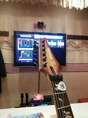 guitarnavi